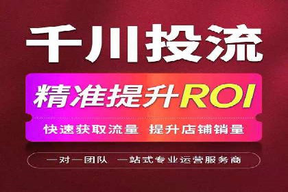 广告行业新篇章：信息流广告在社交媒体的应用案例